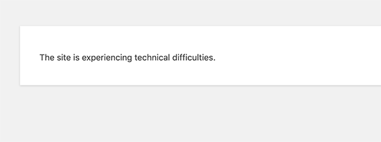 WordPress technical difficulties error