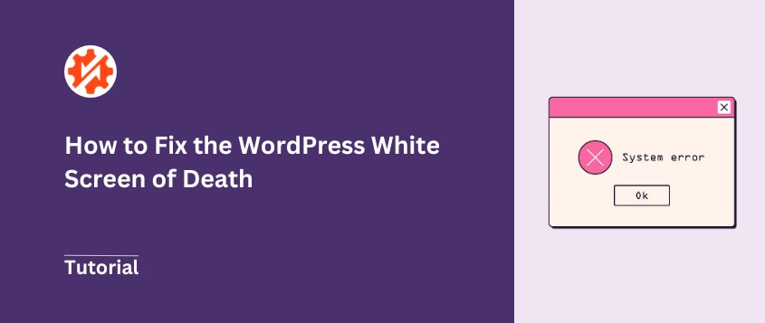 How to fix the WordPress white screen of death
