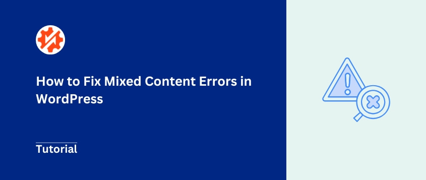 WordPressの混合コンテンツエラー