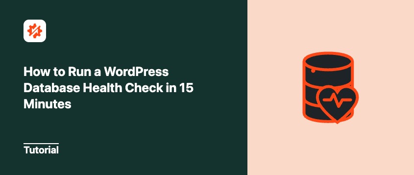 WordPressデータベースのヘルスチェック